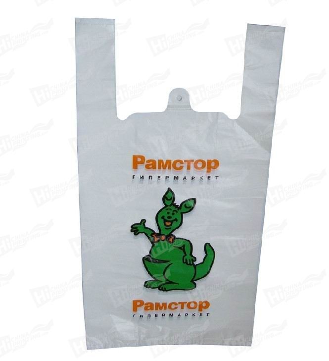 Eco Plastic Grocery Bags Printing
