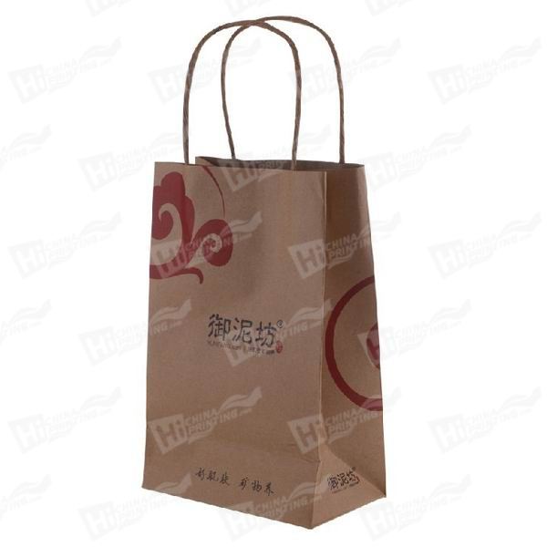 Kraft Paper Grocery Bags Printing
