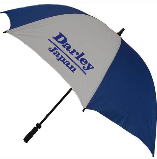 Custom Umbrella Printed With Logo