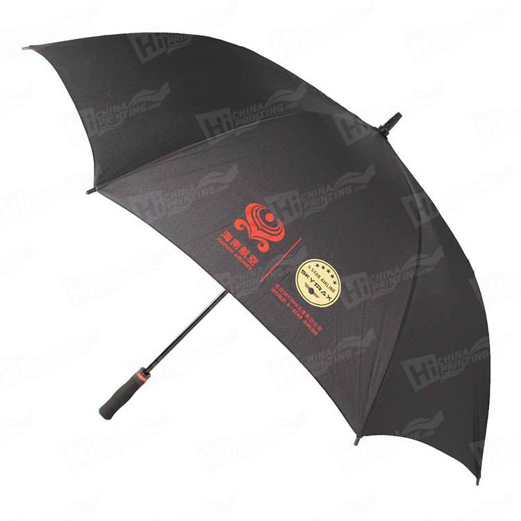 Custom Umbrella Printed With Logo