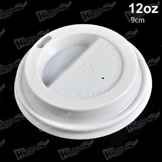 12 0Z Plastic Lids