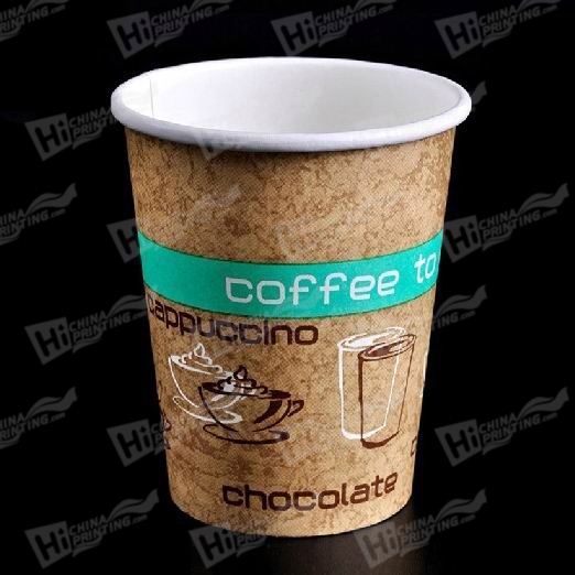 Disposable 11 OZ Paper Coffee Cups