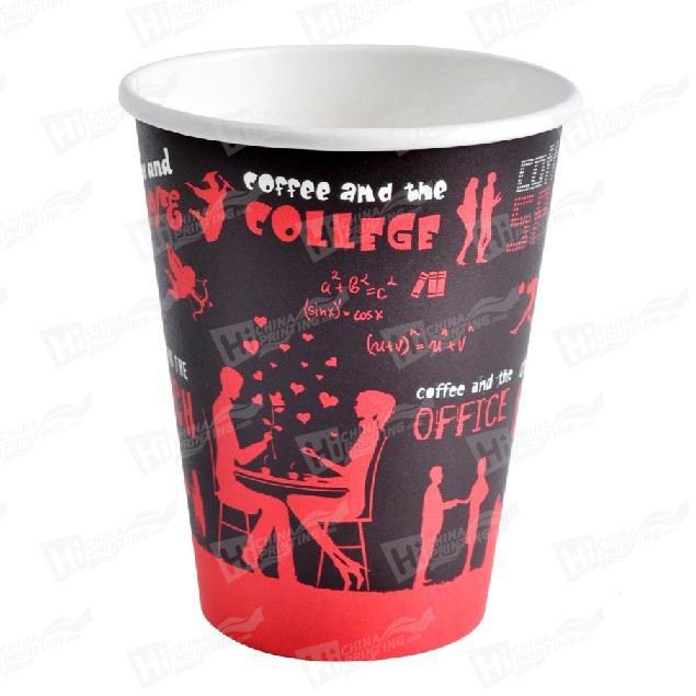 Disposable 12 OZ Paper Coffee Cups