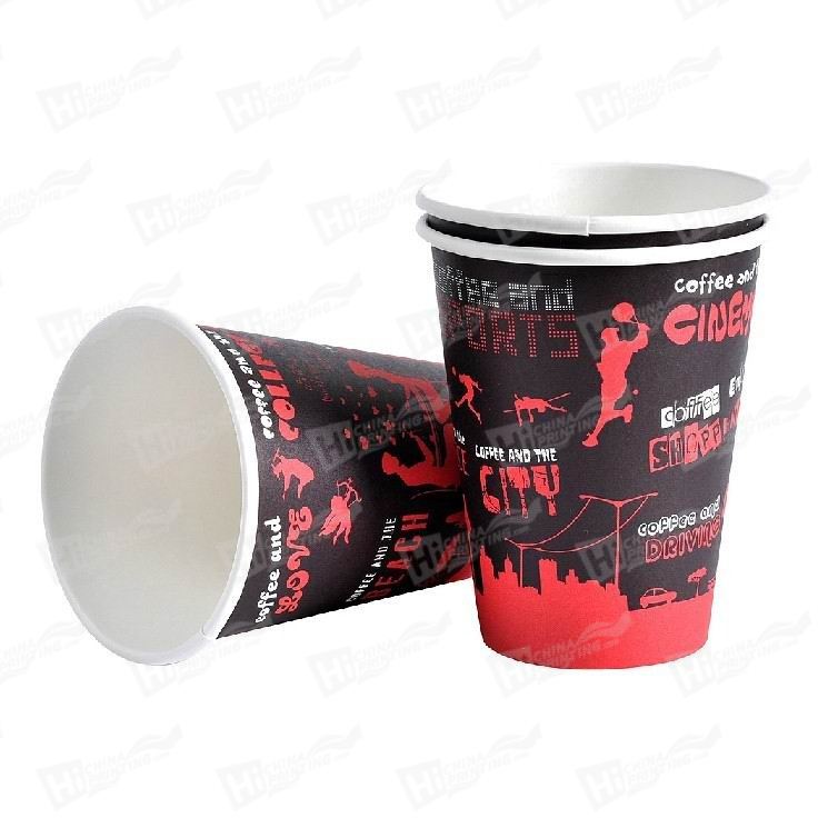 Disposable 12 OZ Paper Coffee Cups