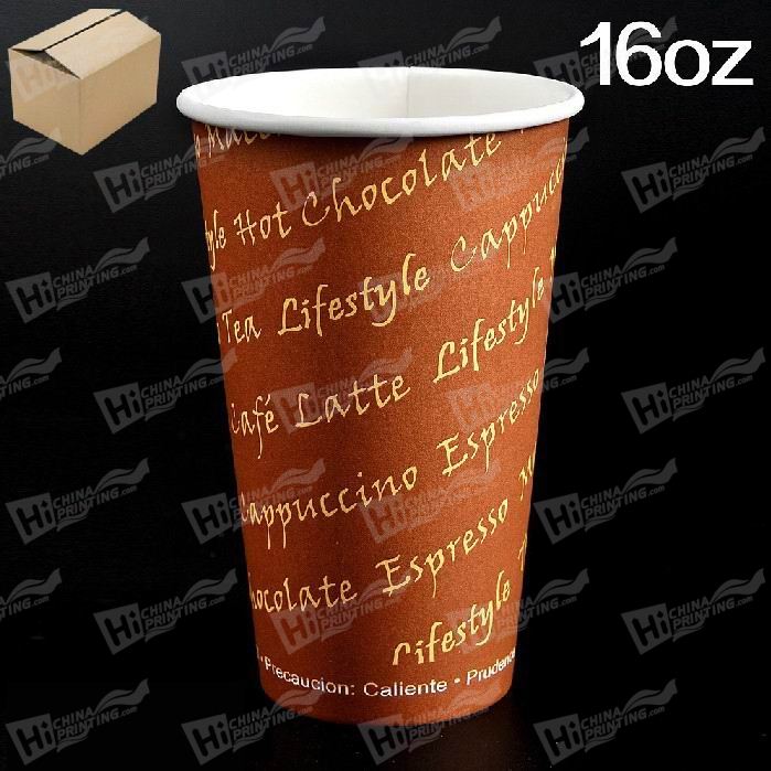 Disposable 16 OZ Paper Coffee Cups