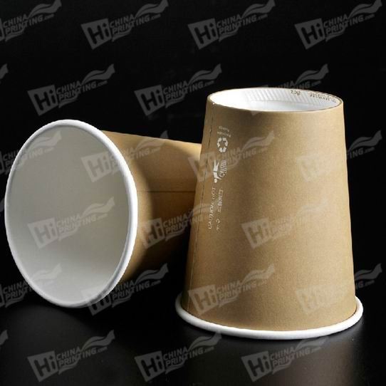 Disposable Paper Coffee Cups