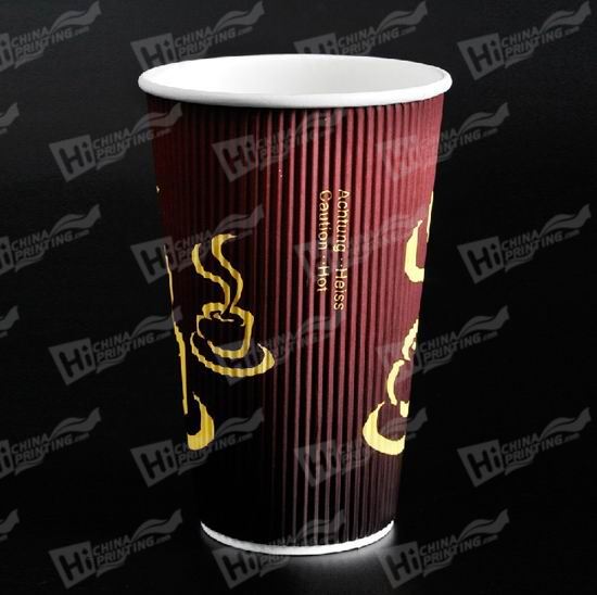 Insulated Hot Drink Paper Coffee Cup