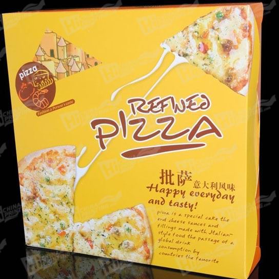 Pizza Boxes Printing