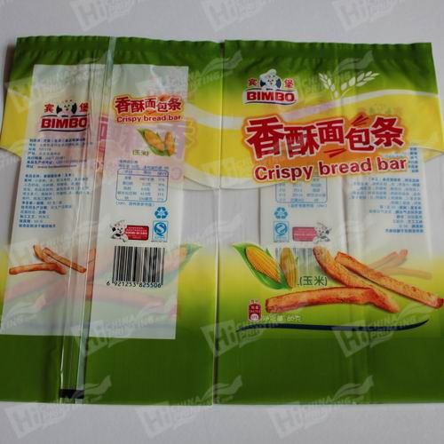 Plastic Bread Bags Printing