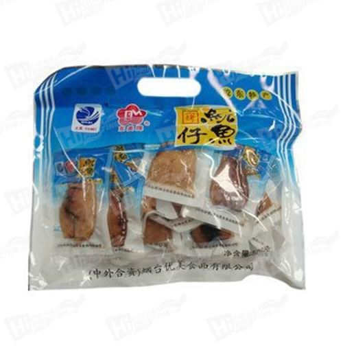 Vacuum Bags for Fish