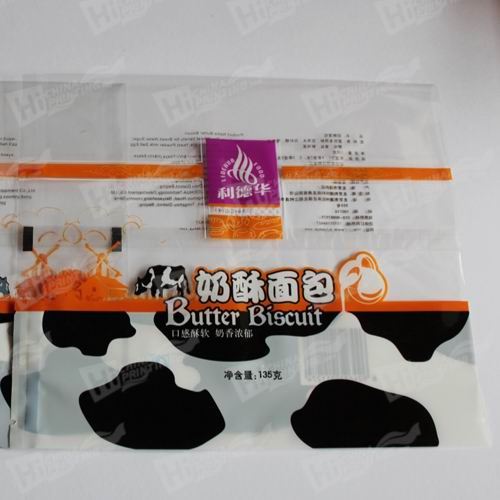 Plastic Cookie Bags Printing