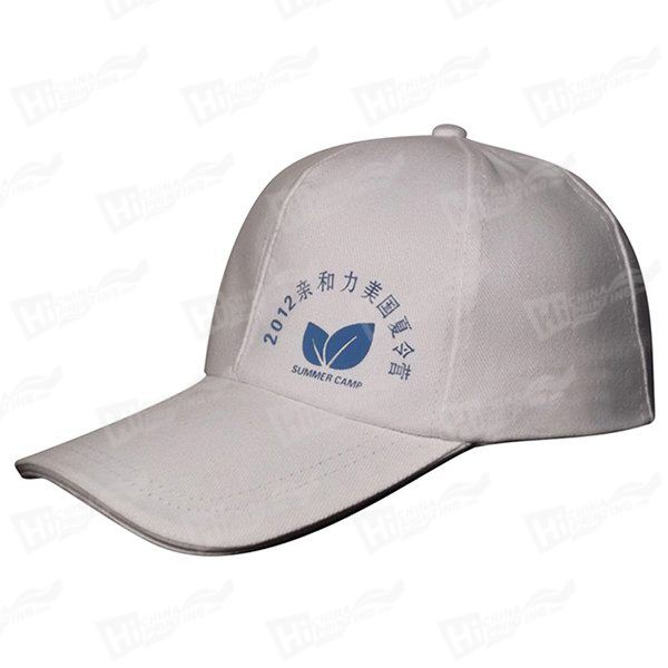 Baseball Hats With Custom Printing