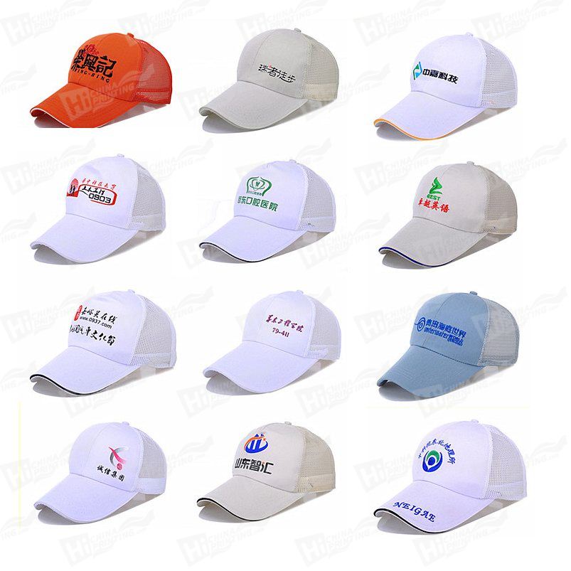 Custom Hats