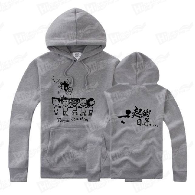 Silk Printed Hoodies for Promotion - Click Image to Close