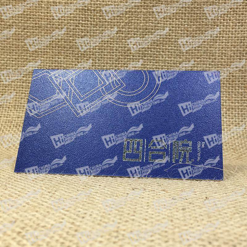 300 Leather Pattern Business Cards Printed Blue And Gold Pantone Inks For Real Estate Agent
