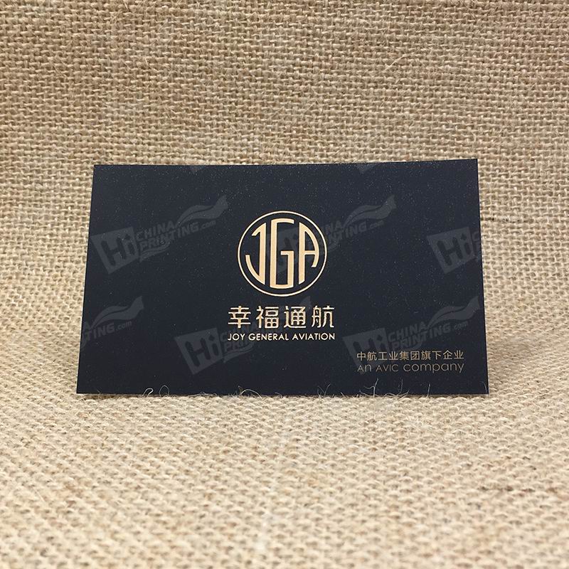 330g Black Plike With Gold Foil And Embossing And Gold Ink Printed Business Cards