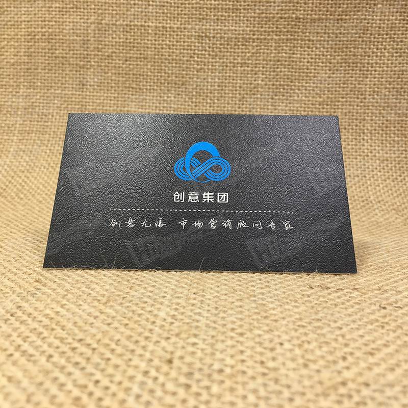 335G Intermills White With Black And Blue Printing Cards