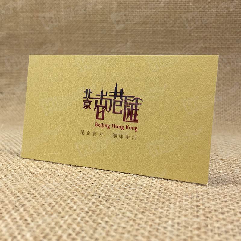 350g Intermills White With CMYK Printing And Spot UV Letters For Real Estate