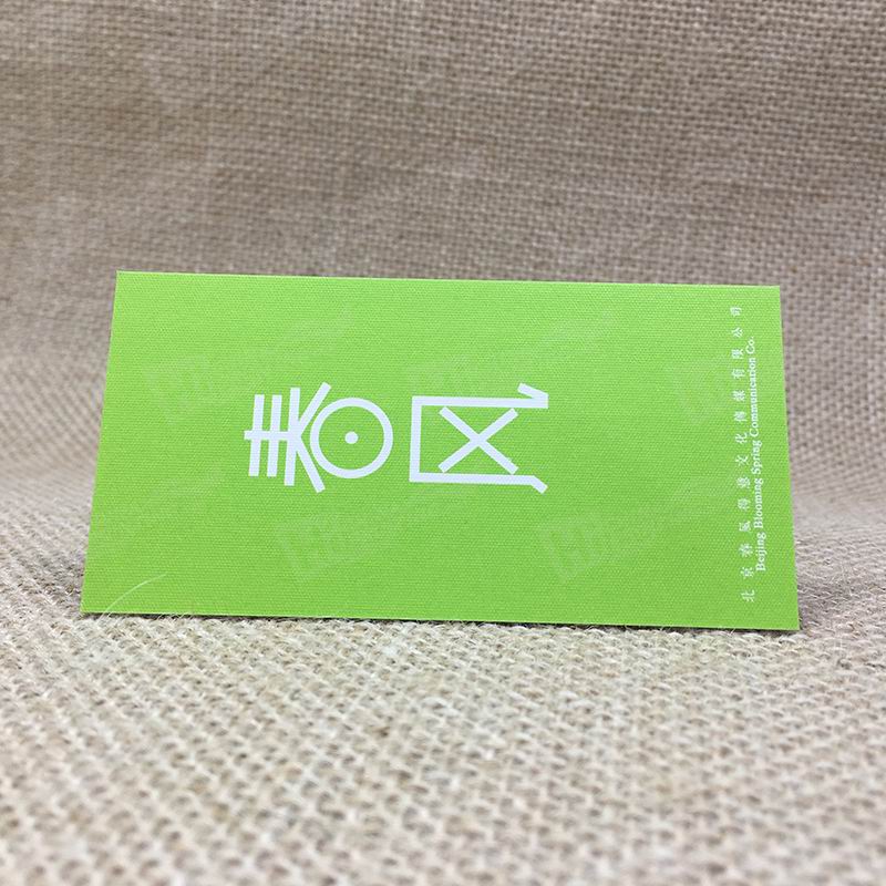 350g Knitted Fabric Pattern Paper With Green Printing For Media Company