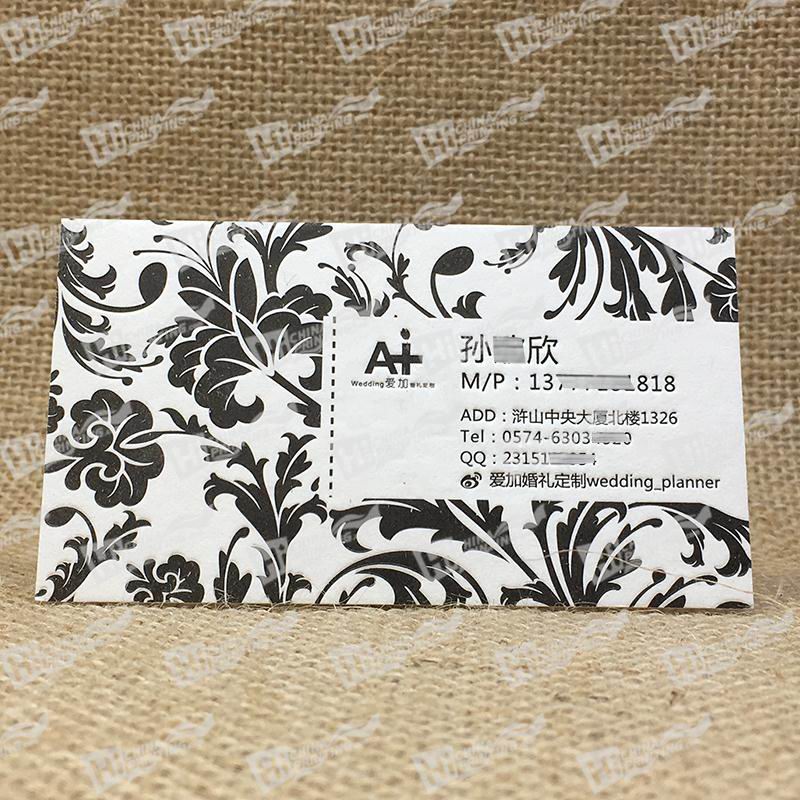 Black Letterpress Business Cards Printing Services For Wedding Planner