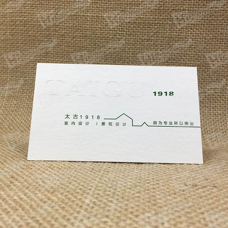 Blind Raised Logo Cards Printing Services For Design Company