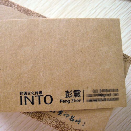 Color Elegant Advertising Paper Card Printing