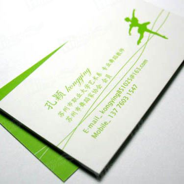 Color Elegant Advertising Paper Card Printing