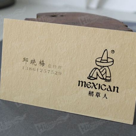 Color Elegant Advertising Paper Card Printing