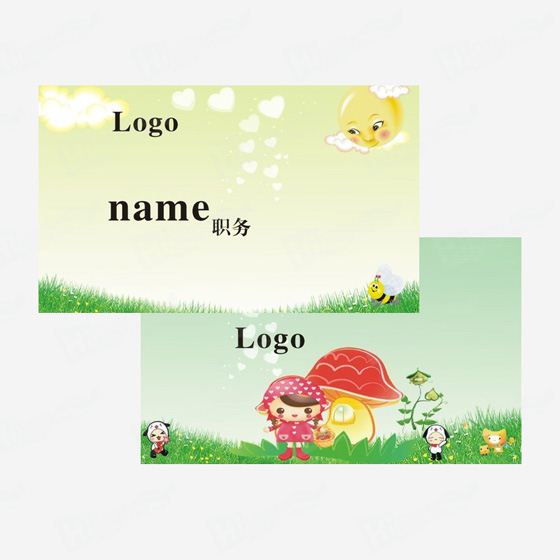 Color Elegant Advertising Paper Card Printing