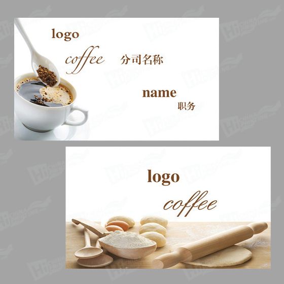 Color Elegant Advertising Paper Card Printing