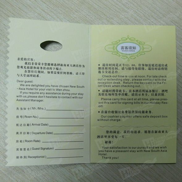 Colorful Greeting Paper Card Printing