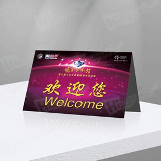 Colorful Greeting Paper Card Printing