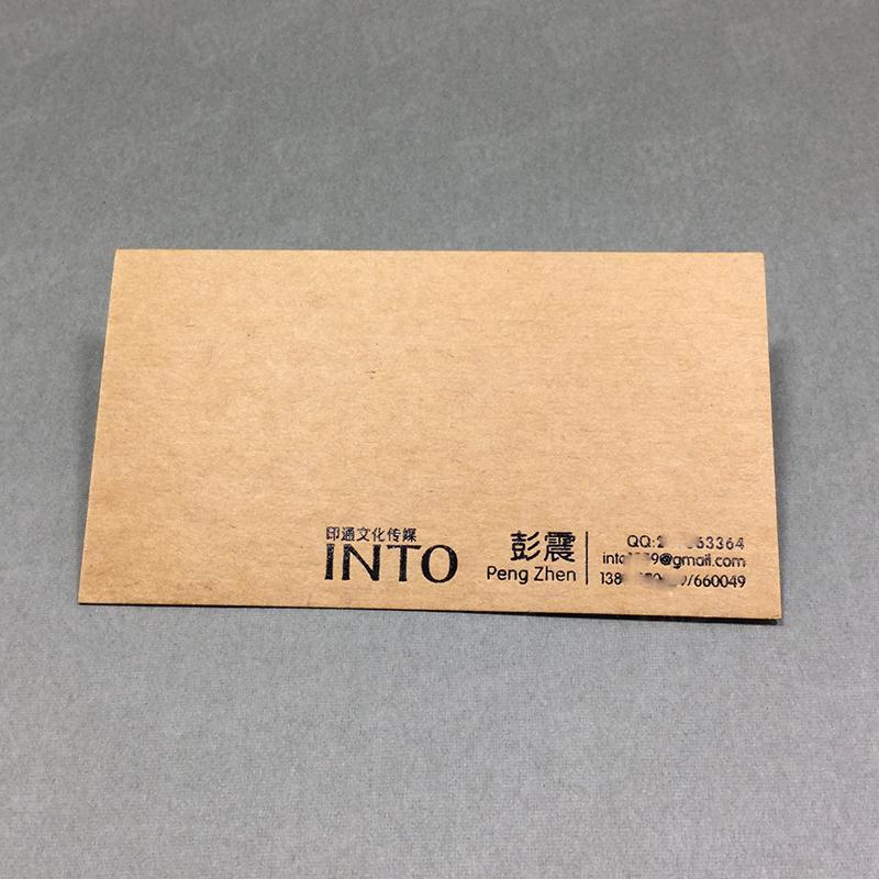 Custom Kraft Paper Business Cards With Black Foil Recycle Paper And High Qulity Cards Printing Services