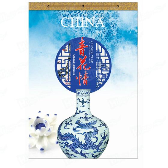 Full Color Printing Paper Card for Advertising