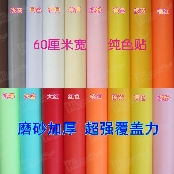 Full Color Printing Paper Card for Advertising