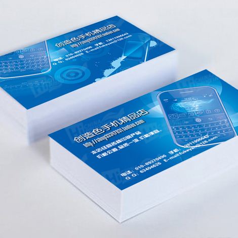 Glossy/matte Art Paper Business Card Printing