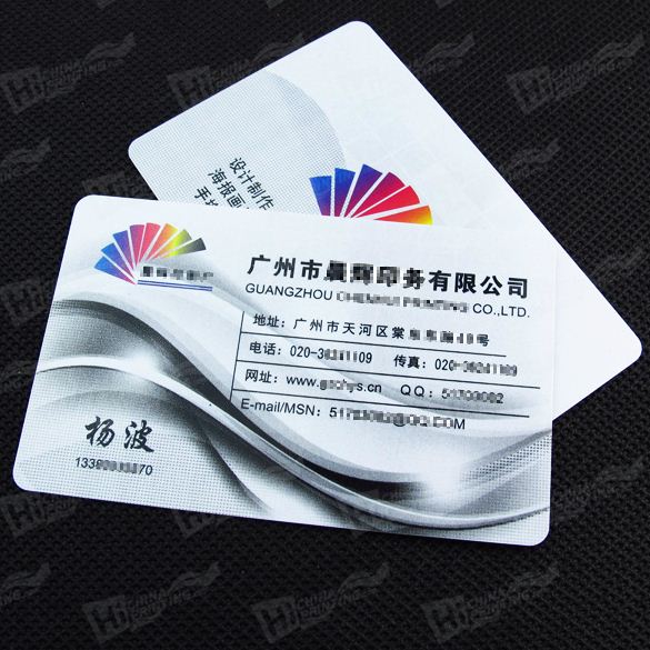 Glossy/matte Art Paper Business Card Printing