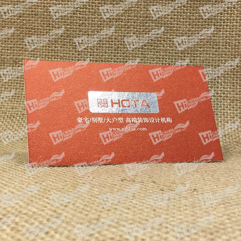 250g Curious Metallics Metal Business Cards-Silver Stamping With White Ink Printing on Orange Color Paper