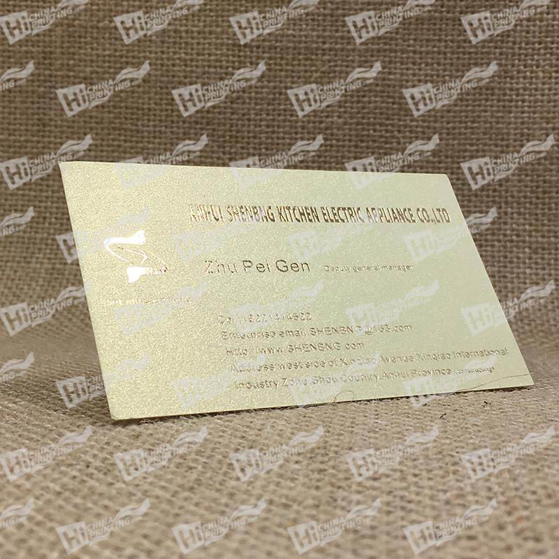 250g Curious Metallics Metal Business Cards-Gold Stamping On White Gold Paper