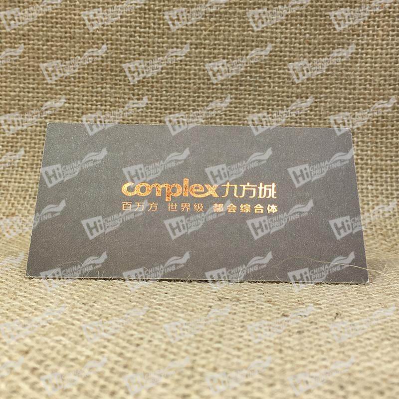 Real Estate Promotion Card With Brown Pantone Printing And Coffee Metallic Foil