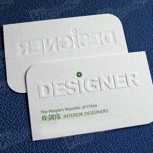 Round Corner Business Cards Printing