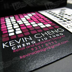 UV Coated Business Cards