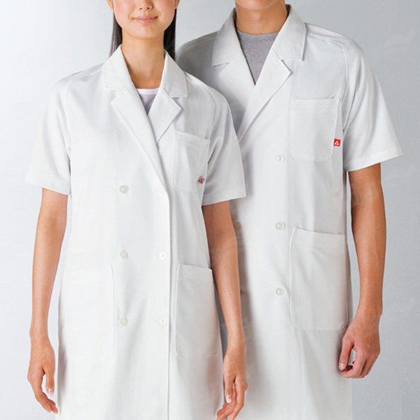 Custom Nurse Wear