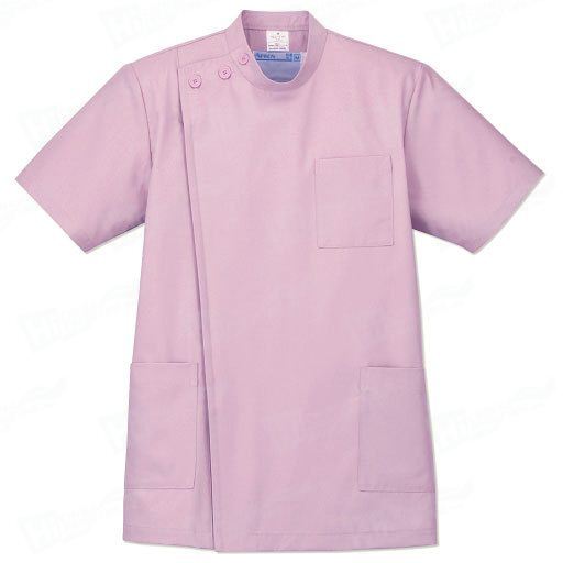 Custom Hospital Uniforms