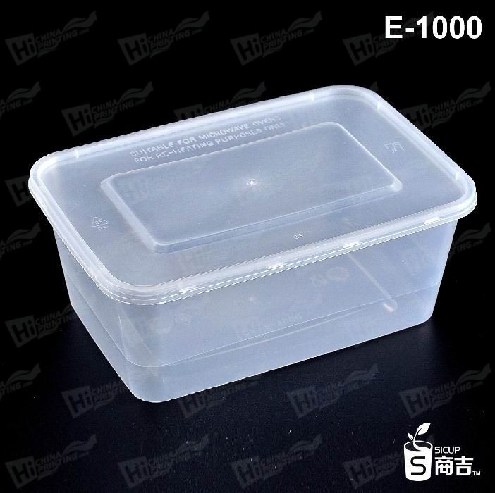 Disposable Plastic Food Container