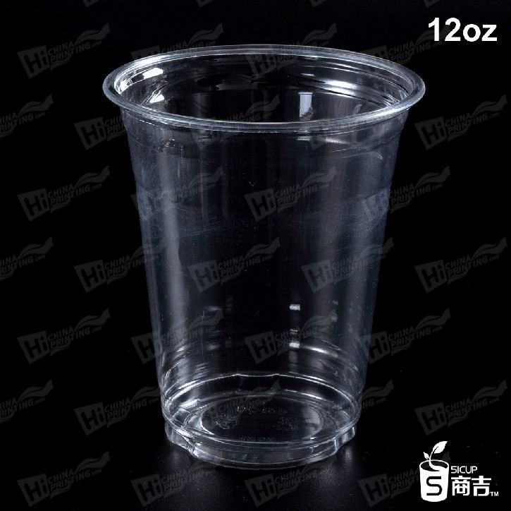 Plastic Cups