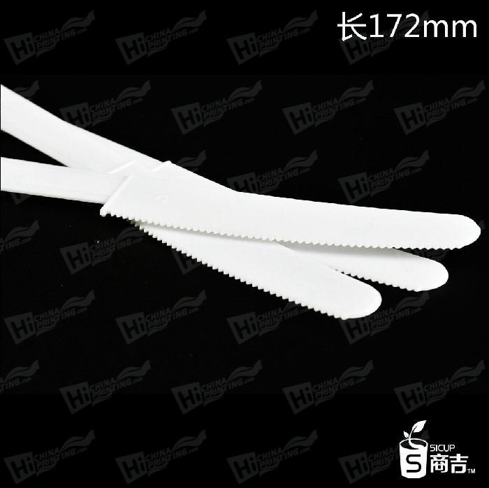 White Plastic Knives