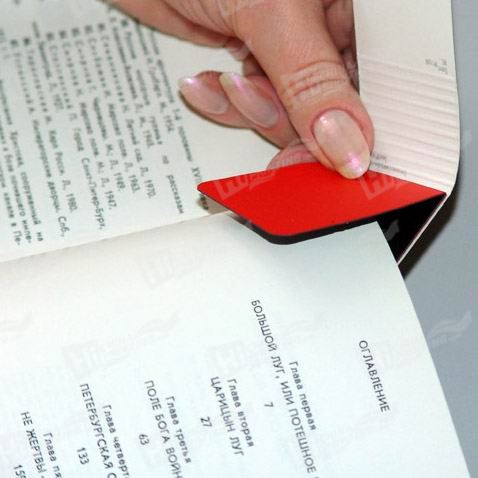 Magnetic Bookmarks Printing