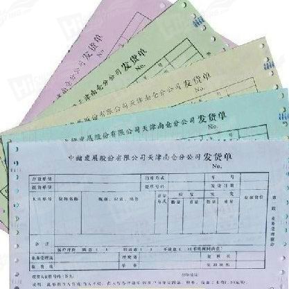 Receipt Books Printing