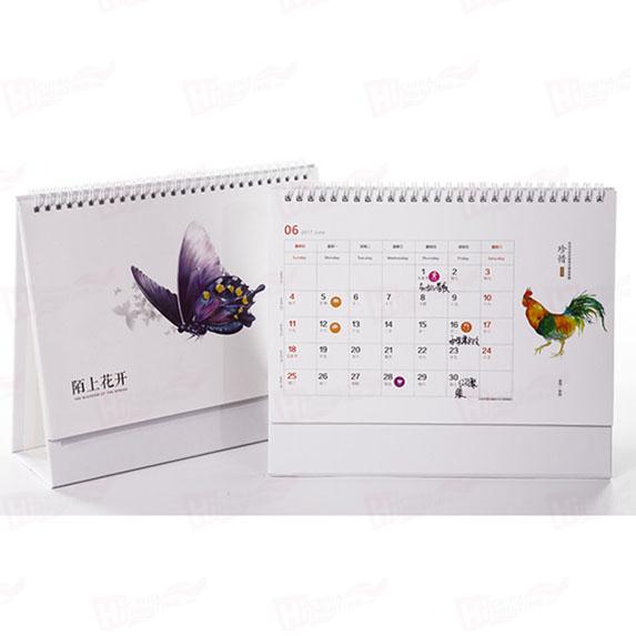 2018 Weekly Calendar With Best Price